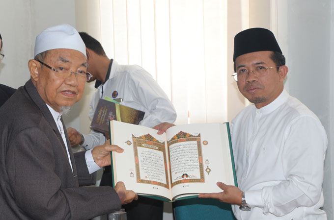 Kunjungan Lembaga Pengawalan Dan Pelesenan Pencetakan Al-Quran (LPPPQ ...